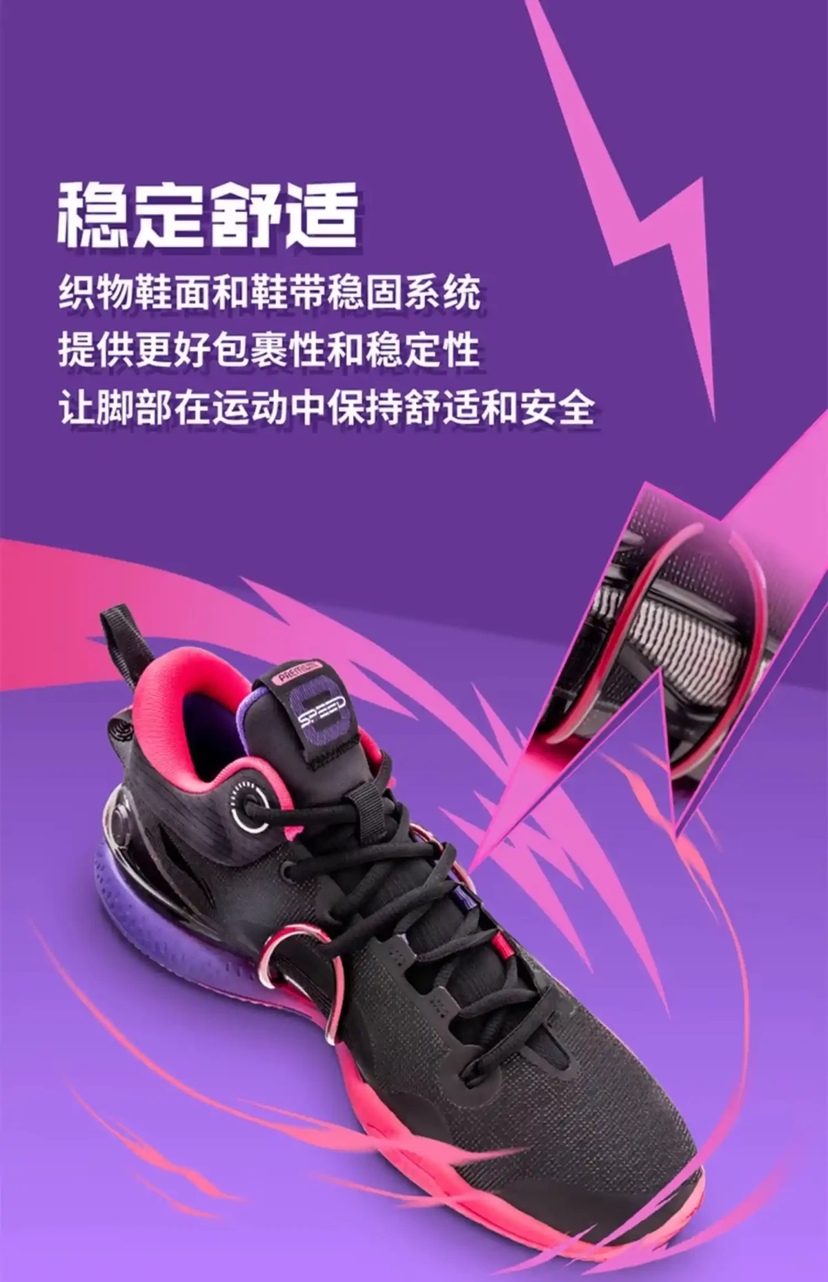儿童篮球基本功训练内容包括_2